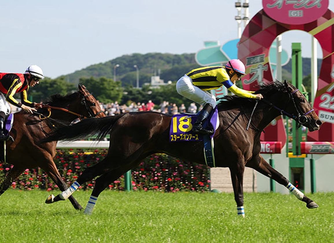 No Astral Projection Here, As 'Stars' Lands Japanese Oaks